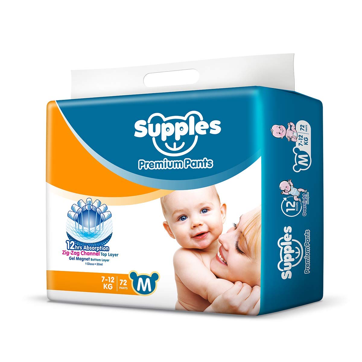 Diaper